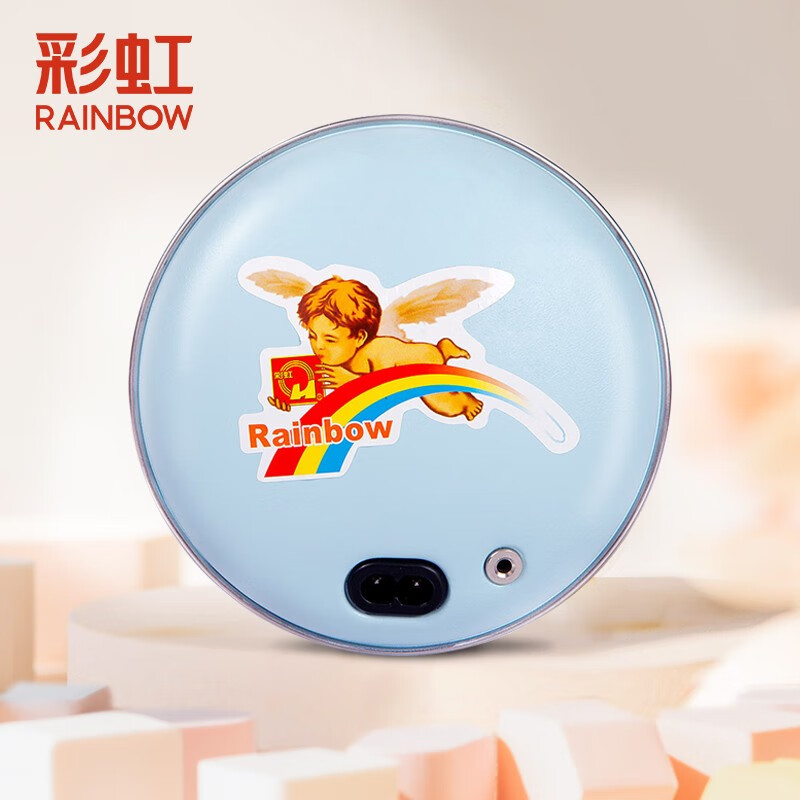 RAINBOW 暖手宝充电式暖手器电热暖手炉无水电热饼加送颜色隔热套 蓝色中号 