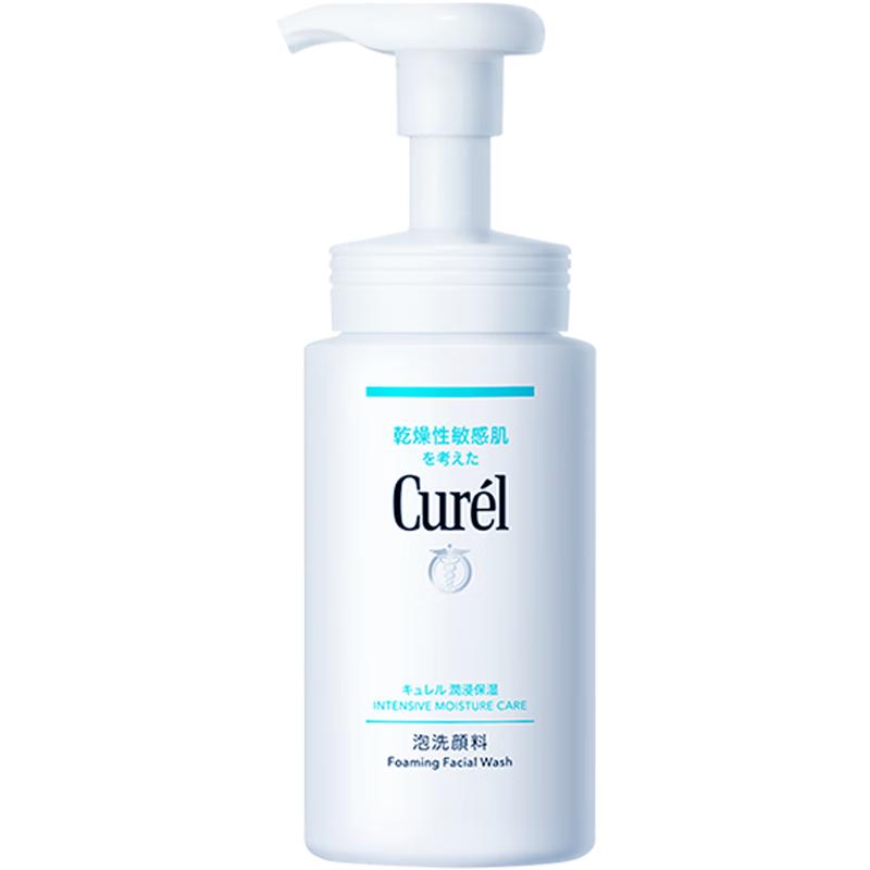 珂润 润浸保湿脸部护理系列 洁面产品 150ml 39.9元