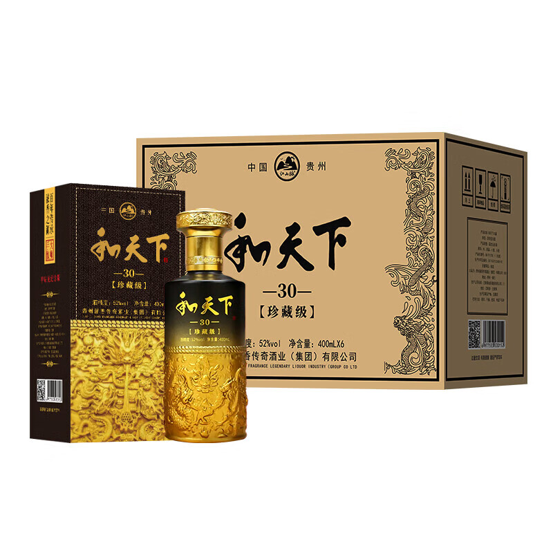 浓香型白酒 口粮酒 可炒菜做饭年货礼盒 52﹪vol 400mL 1盒 礼盒装*3件 21.7元（