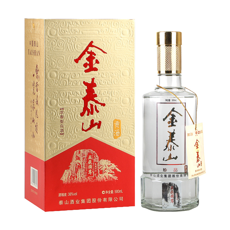 泰山牌 金泰山贡酒 36度 浓香型白酒 500mL 73.33元（需买3件，共220元）