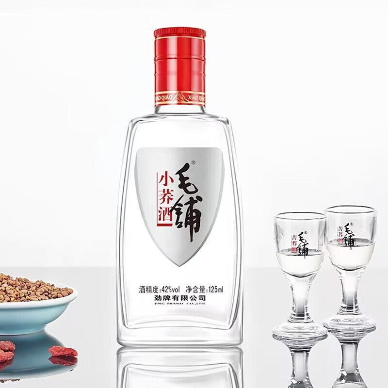 劲牌 42度毛铺苦荞酒125ml 6瓶 79元（需用券）