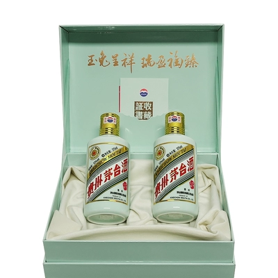 88VIP：MOUTAI 茅台 酒 癸卯兔年生肖纪念酒53﹪vol 375mL×2 3563.01元