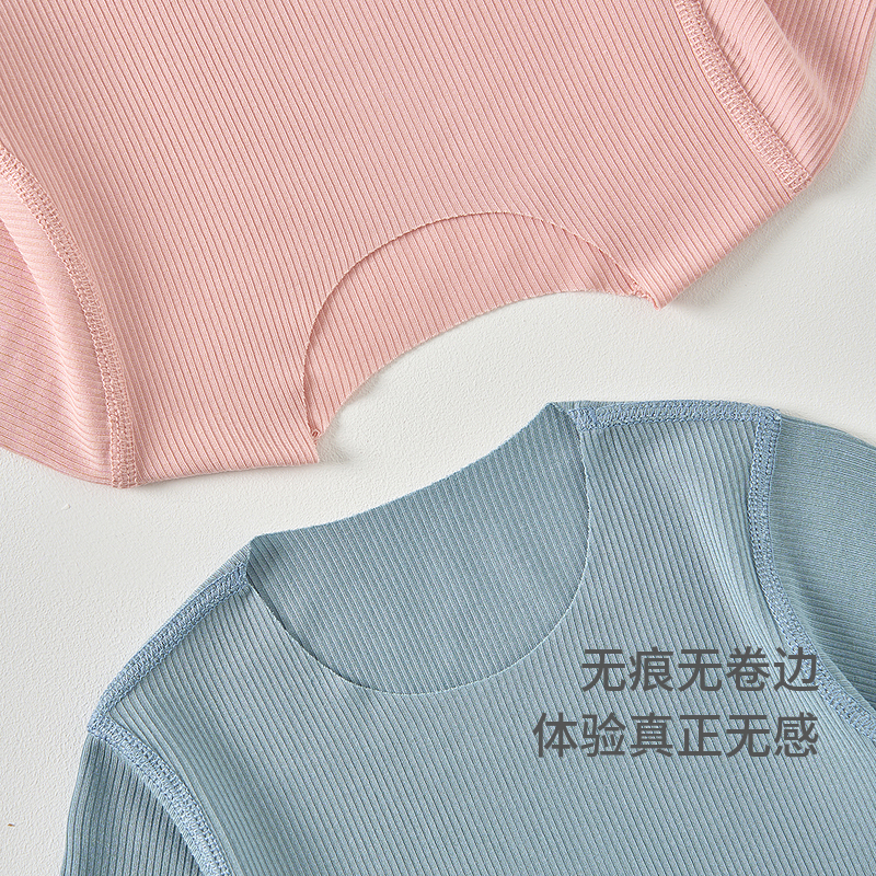 88VIP：Tongtai 童泰 婴儿T恤夏季莫代尔宝宝衣服儿童休闲外出短袖男女童无痕