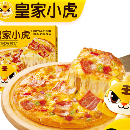 皇家小虎 有芝有味 意式培根披萨200g（任选6款） 8.17元