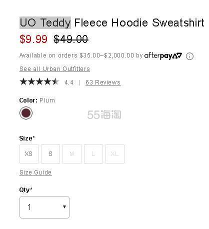 Urban Outfitters Teddy 毛绒卫衣