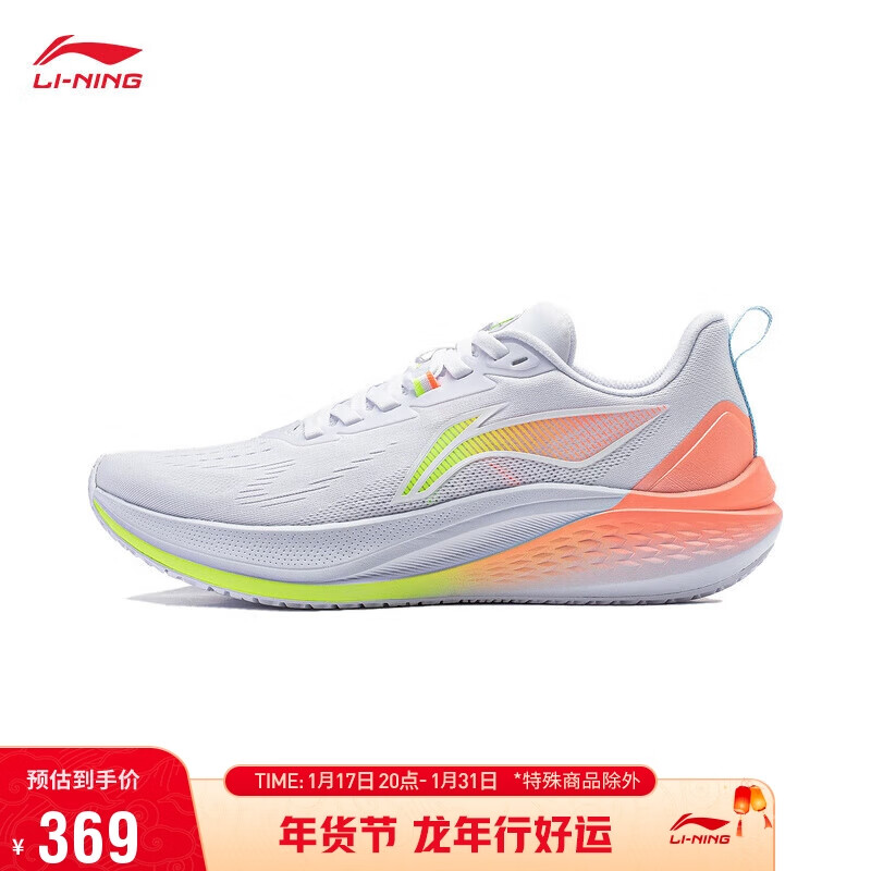 LI-NING 李宁 赤兔7丨跑步鞋女鞋2024春季专业跑鞋竞速图案LOGO运动鞋ARPU004 标