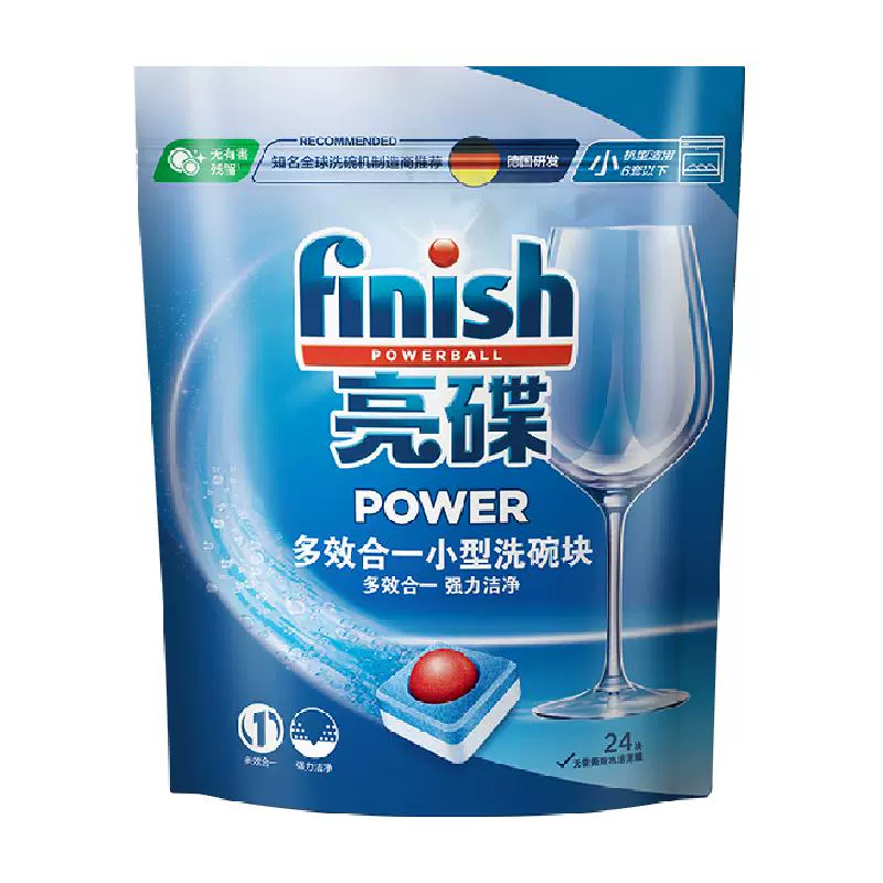 finish 亮碟 洗碗块 24块*3袋 ￥94.91