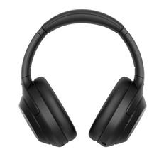 PLUS会员、京东百亿补贴：SONY 索尼 WH-1000XM4 耳罩式头戴式动圈降噪蓝牙耳机 