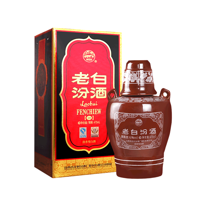 汾酒 老白汾酒10 53%vol 清香型白酒 475ml 单瓶装 112.59元(需买5件,需用券)