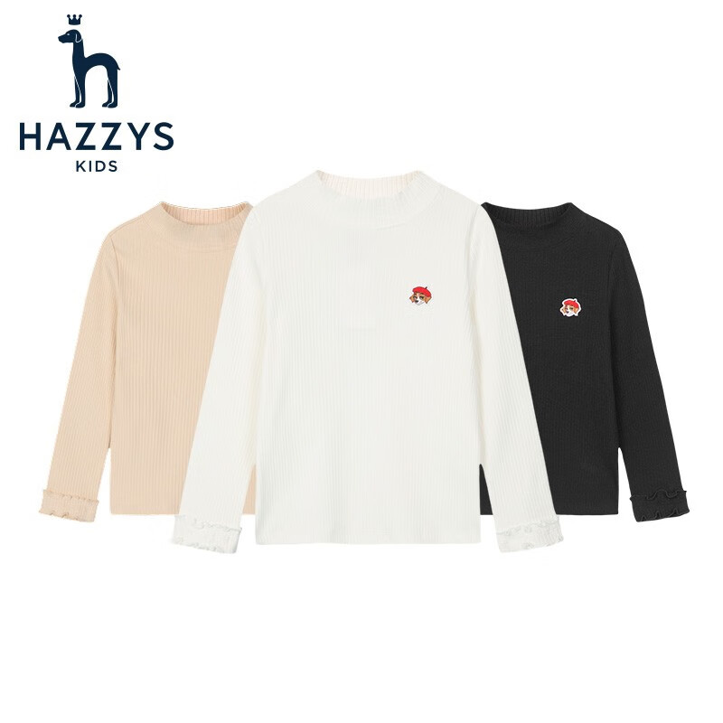 HAZZYS 哈吉斯 女童针织衫 119元（双重优惠）