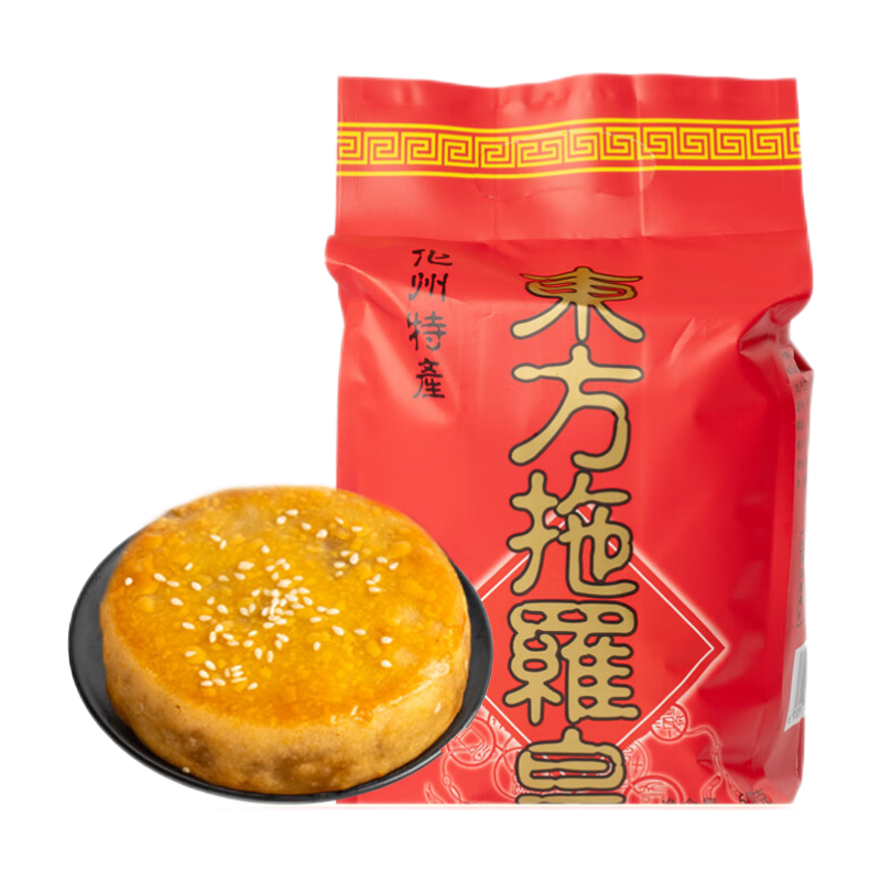 京东百亿补贴：东方月 广式拖罗月饼 500克 拖罗皇（125g*4) 21.7元包邮（需领