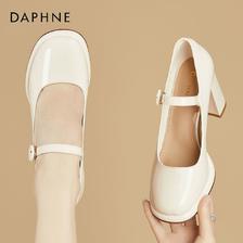 百亿补贴：DAPHNE 达芙妮 女鞋高跟鞋2023春季新款法式复古玛丽珍小皮鞋粗跟