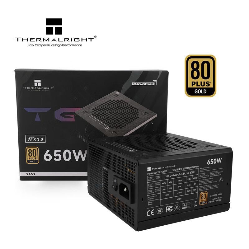利民 TR-TG650S 金牌（90%）非模组ATX电源 650W 289.29元