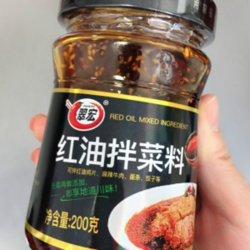 翠宏 红油拌菜料 200g 6.4元（需用券）