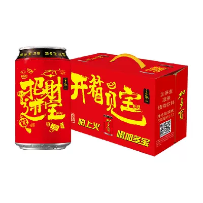 88VIP：加多宝 凉茶植物饮料 310ml×12罐 25.55元包邮（双重优惠）