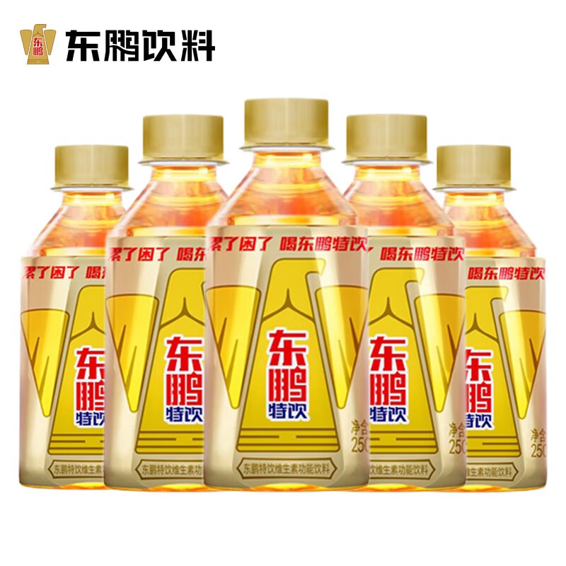 东鹏 特饮维生素功多规格健身运动型牛磺酸饮品 250mL 5瓶 7.79元（需用券）