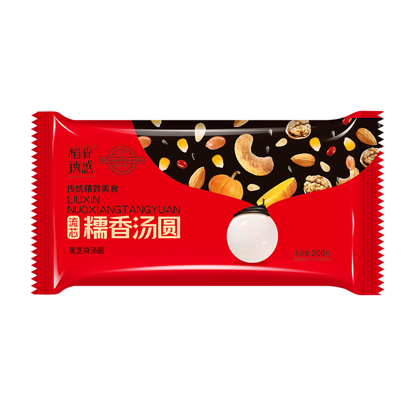 稻香诱惑 黑芝麻白糯米汤圆早餐元宵甜品速冻食品生鲜年货200g 白糯米黑芝