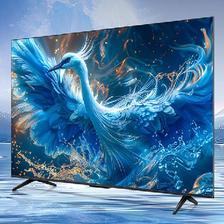 预售、PLUS会员：FFALCON雷鸟 鹤6 PRO 24款 电视55英寸 MiniLED电视机 液晶平板电