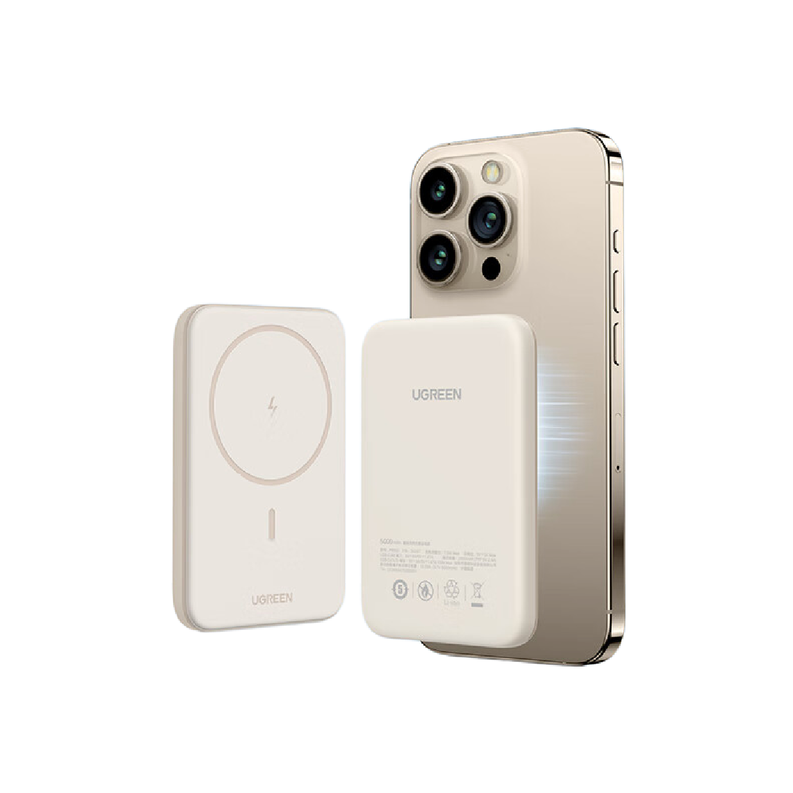 UGREEN 绿联 [3C认证]苹果磁吸无线充电宝支持MagSafe外接电池 5000毫iPhone15ProMax 9