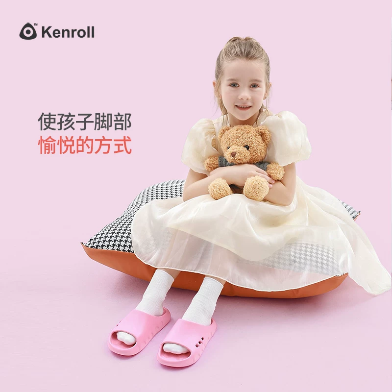 KENROLL 科柔专利防滑拖鞋家居女童洗澡凉拖居家用室内厚底男儿童夏四季 69.99元 - 线报酷