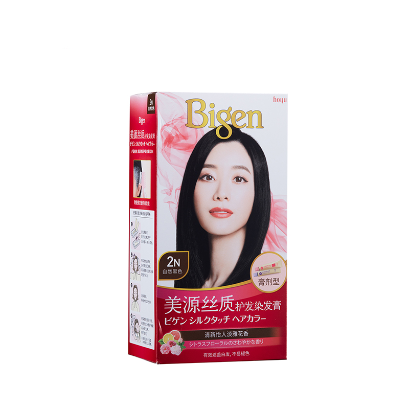 88VIP：Bigen 美源 快速染发霜 自然黑色 1盒 21.85元（需用券）