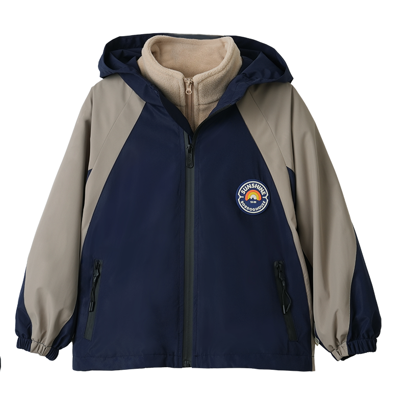 BOBDOG house 一衣三穿超值2件装秋冬男女童连帽外套保暖防风防寒带内胆 61元(