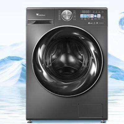 PLUS会员：LittleSwan 小天鹅 滚筒洗衣机全自动 小乌梅TG100RVIC 10公斤+赠品 3482.6元（合3442.6元/件）（使用家居卡3442.6元）