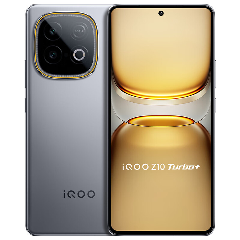 国家补贴：iQOO Z10 Turbo+ 5G手机 16GB+512GB 极地灰 2455.65元（需用券）