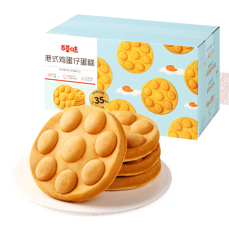 百草味港式鸡蛋仔面包传统糕点点心早餐400g 券后10.9元