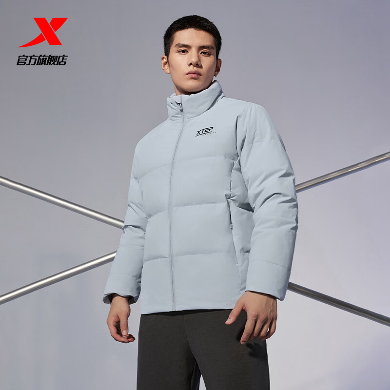 特步 XTEP 国潮 男立领羽绒服冬季新款鸭绒保暖防风外套 148.84元（需凑单）