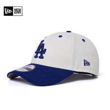 NEW ERA 纽亦华 MLB棒球帽NY复古拼色硬顶弯檐潮帽940 60428427-蓝色 240.55元（需用