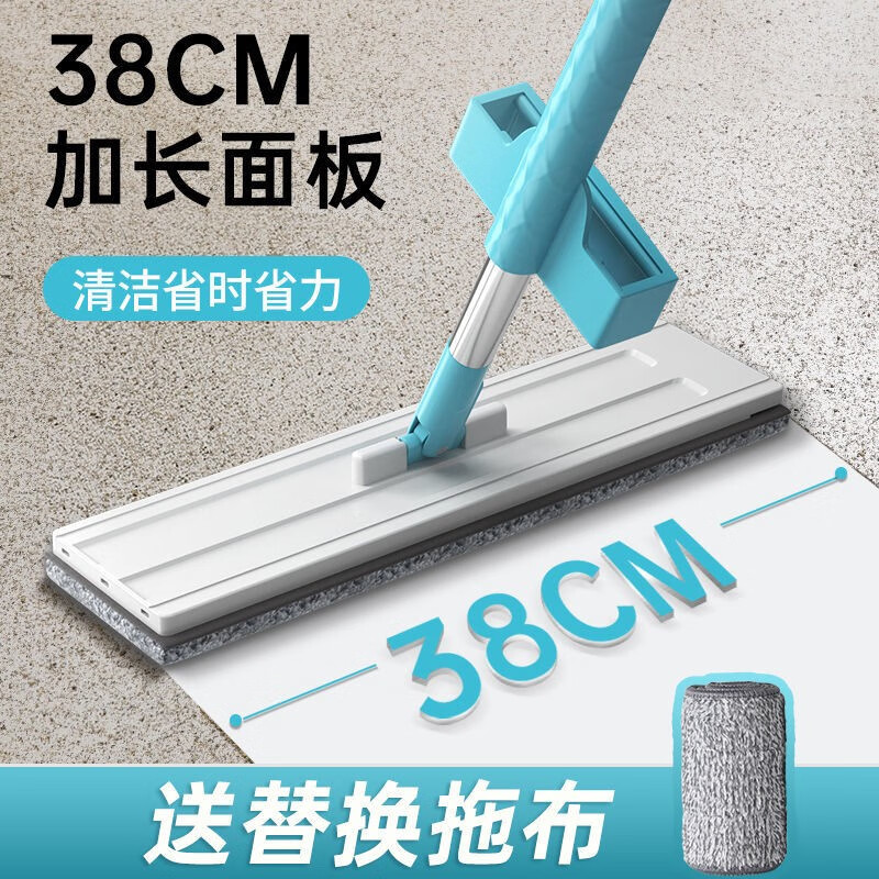 美丽雅 HC084711平板拖把 2块布 15.9元 - 86线报