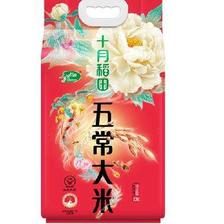 PLUS会员：SHI YUE DAO TIAN 十月稻田 五常大米 2.5kg*4件 109.8元，折27.45元/件（需