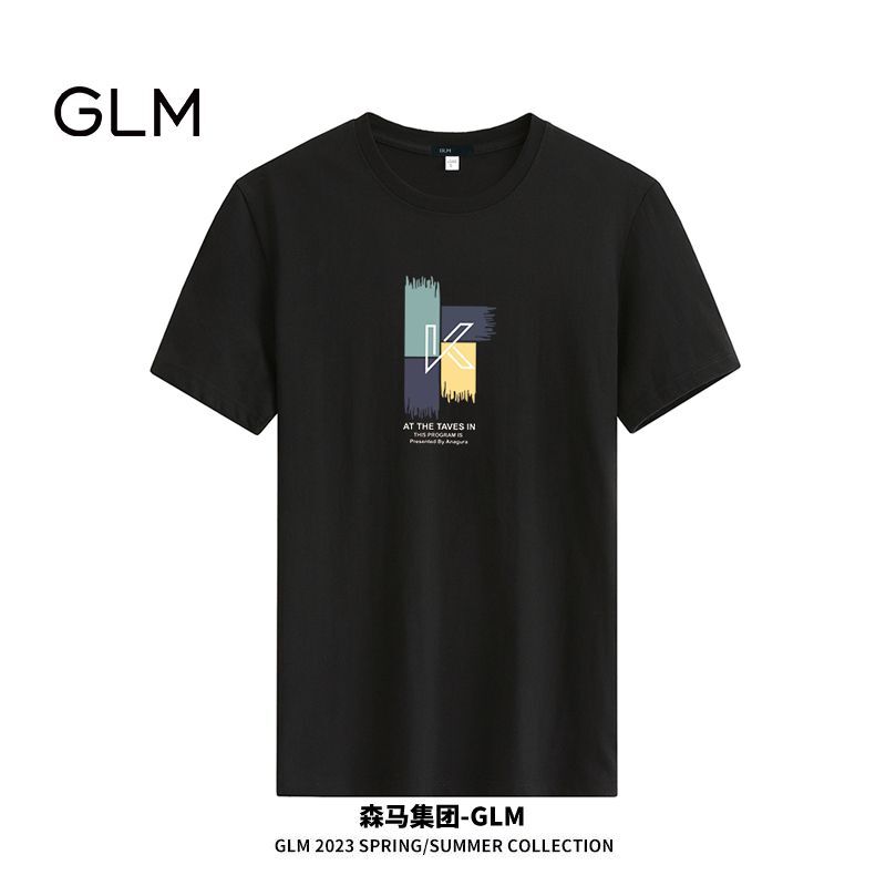 百亿补贴：GLM 森马集团品牌GLM纯棉短袖t恤男夏季新品设计感印花简约百搭体恤衫 23.4元