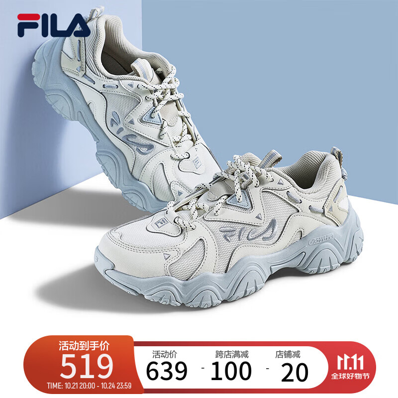 FILA 斐乐 CAT CLAW系列 猫爪4代 圣诞款老爹鞋 ￥348.92