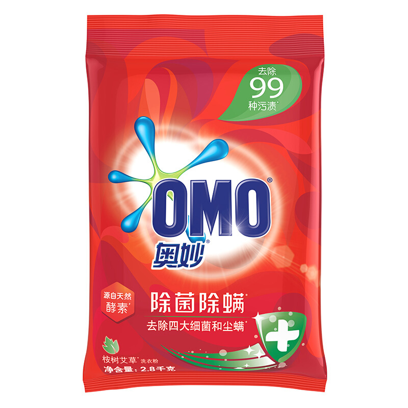 OMO 奥妙 除菌除螨洗衣粉 2.8kg 桉树艾草 27.9元