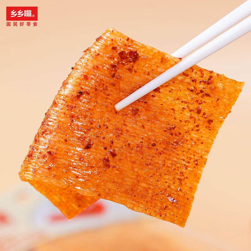 京东plus乡乡嘴大辣片3包095元