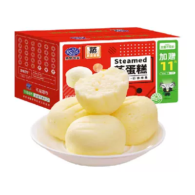 88vip：港荣原味蒸蛋糕1000g整箱 26.1元包邮