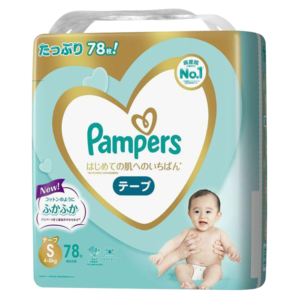 Pampers 帮宝适 一级帮 婴幼儿纸尿裤 S78片 59元