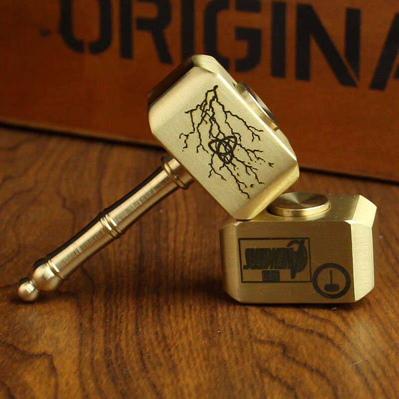 米芒 创意复古黄铜旋转雷神之锤 39元