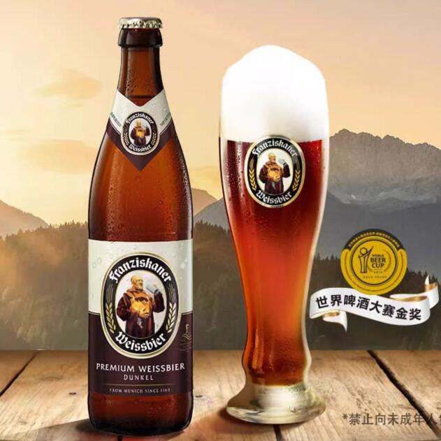 Franziskaner 范佳乐 教士啤酒小麦黑啤 450ml*12瓶 79元包邮（另有白啤）