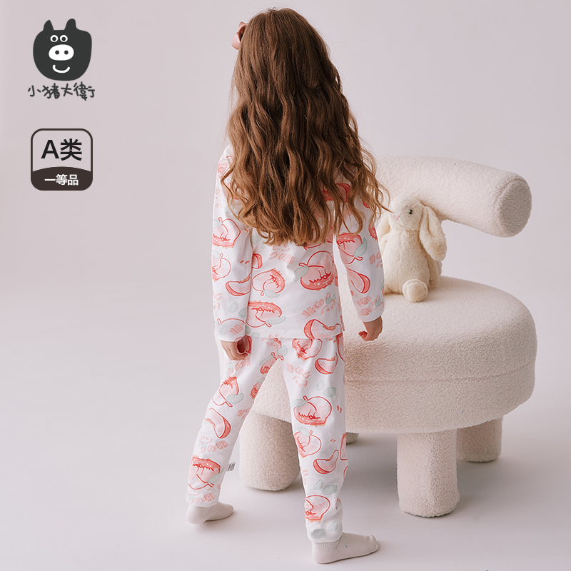 小猪大卫 PecoDavid 宝宝春秋内衣套装男女童秋衣秋裤贴身两件套100%纯棉套 19.