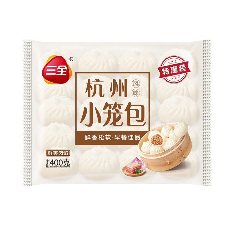 plus会员：三全 杭州发面牛肉小笼包400g 约15只 中式早餐任选 *10件 48元（合4.