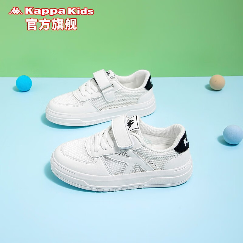 Kappa Kids 儿童鞋网面小白鞋 新款网鞋透气运动板鞋子 77.96元（需领券）