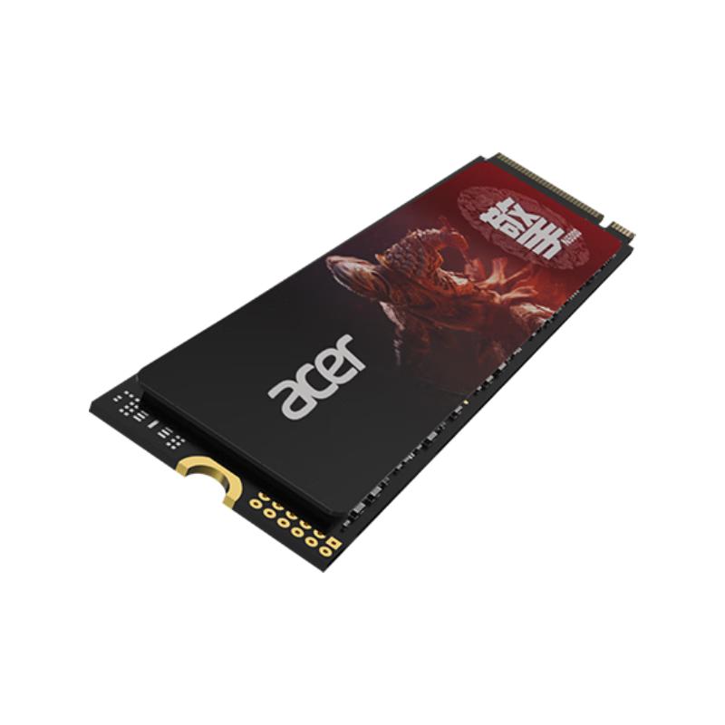 宏碁 N5000 NVMe M.2 固态硬盘 2TB（PCI-E4.0 1099元