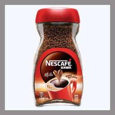 88VIP：雀巢醇品黑咖啡 独立罐装*2000g 39.4元包邮（多重优惠后）