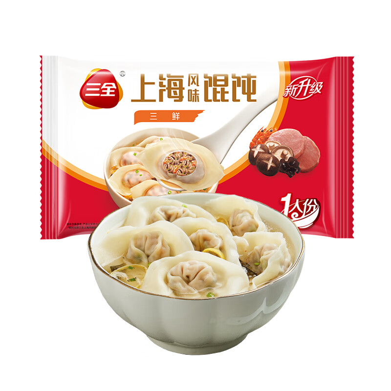 三全 上海风味三鲜馄饨150g 4.84元（需买5件，需用券）