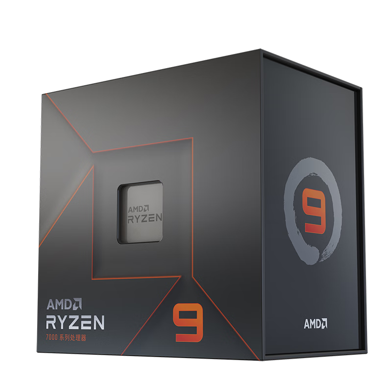 plus:AMD 锐龙 7代9代 处理器AM5接口 盒装CPU R9 7950X散片 2989元（需领券）