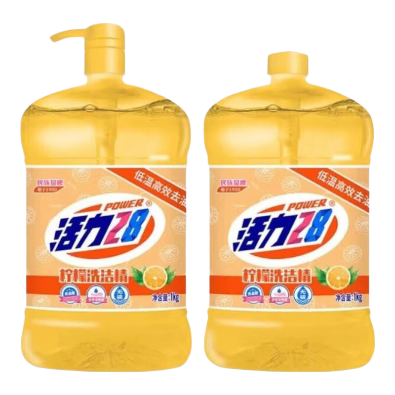 活力28 透明柠檬洗洁精 1kg×1瓶 食品级 5.99元