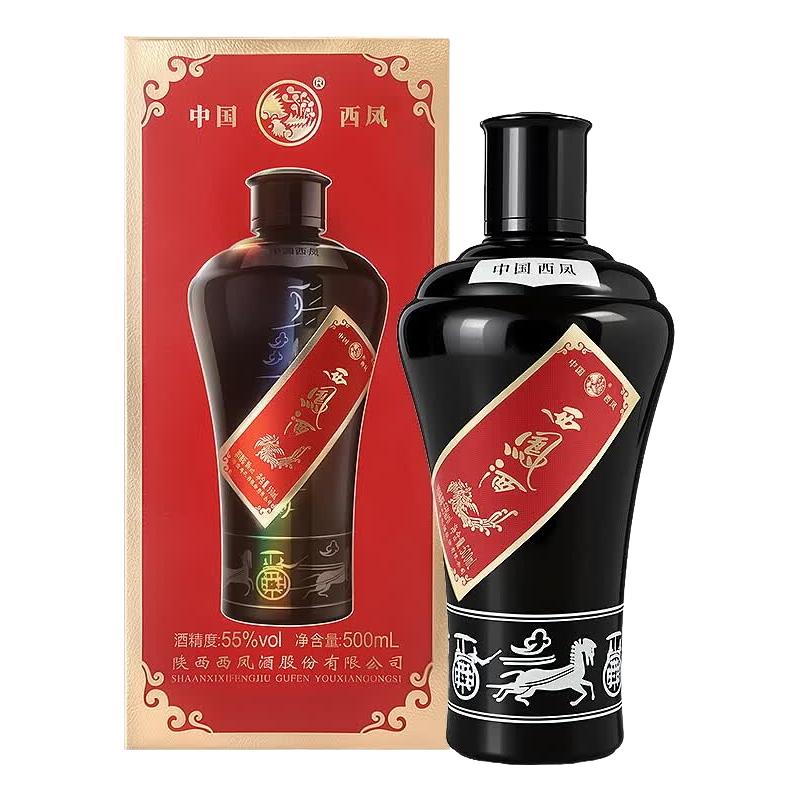 西凤酒 金墨瓶 55度 500ml 凤香型白酒 138元
